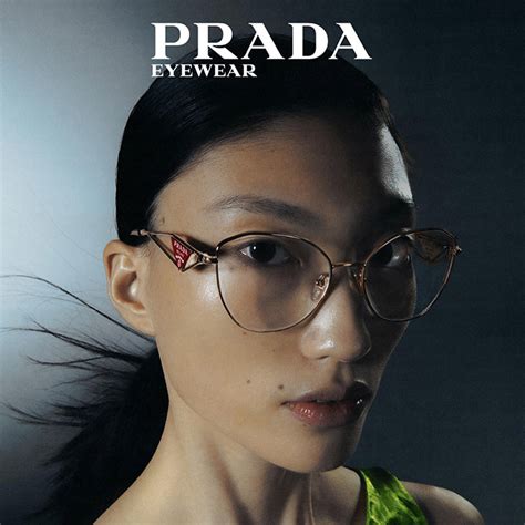 prada glasses catalogue|prada eyeglasses sale.